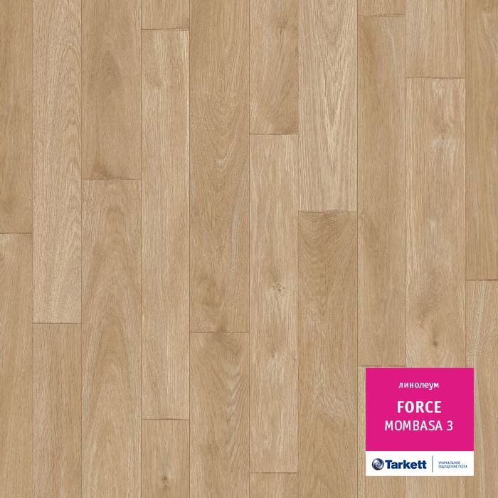 Линолеум полукоммерческий "Tarkett" Force Mombasa 3 (3м) — купить в Березовском
