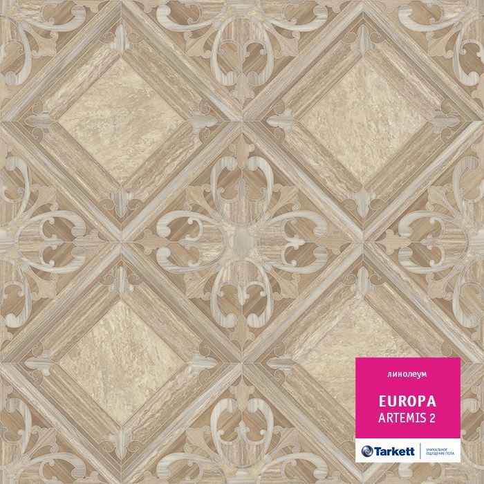 Линолеум бытовой "Tarkett" Европа Artemis 2 (4м) — купить в Березовском