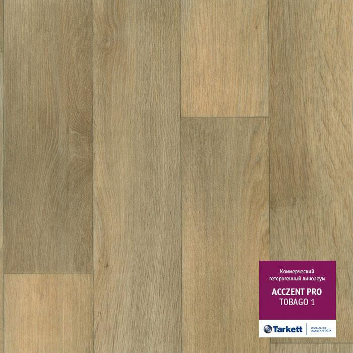 Линолеум коммерческий "Tarkett" Acczent Pro Tobago 1 (3м) — купить в Березовском