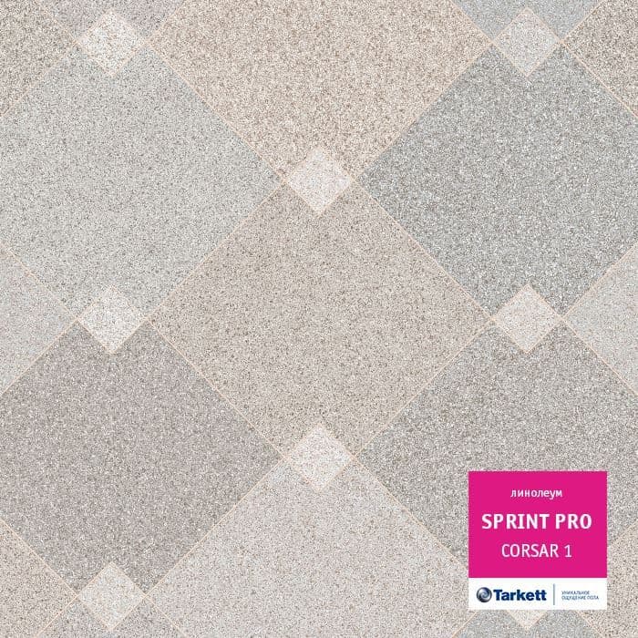 Линолеум полукоммерческий "Tarkett" Sprint Pro Corsar 1 (3,5м) — купить в Березовском