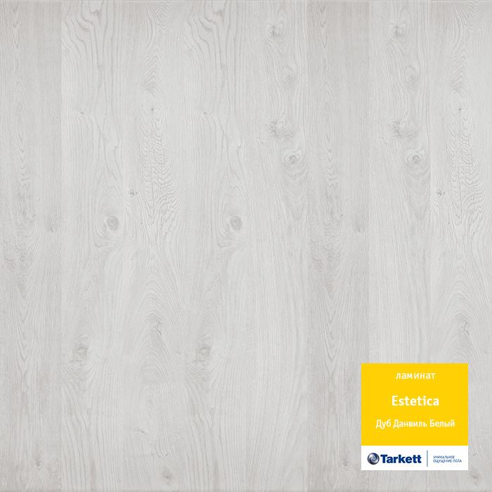 Ламинат "Tarkett" Estetica Дуб Данвиль Белый (1292*194*9 мм) — купить в Березовском