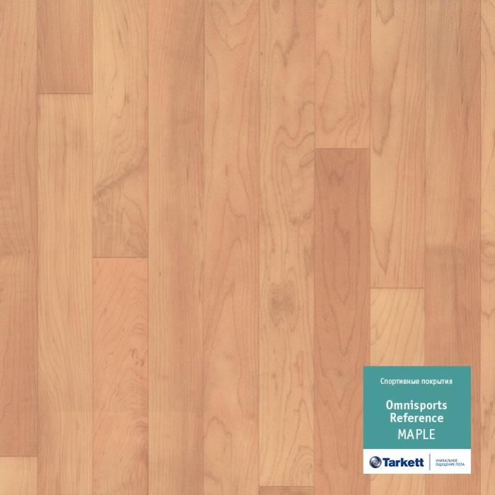Спортивный линолеум "Tarkett" Omnisports R65 Maple (2 м) — купить в Березовском