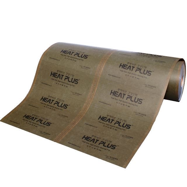 Пленочный теплый пол "Heat Plus" 12 со сплошным карбоновым слоем — купить в Березовском