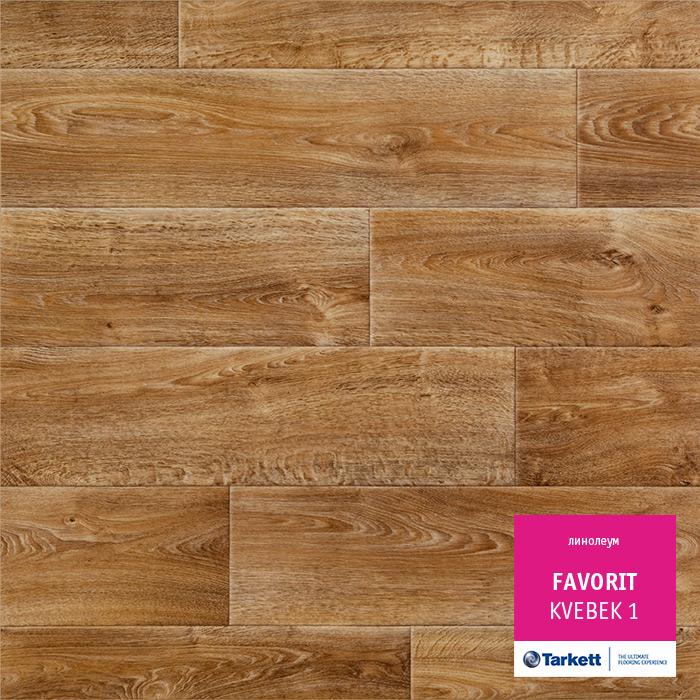 Линолеум бытовой "Tarkett" Фаворит Kvebek 1 (3,5м) — купить в Березовском