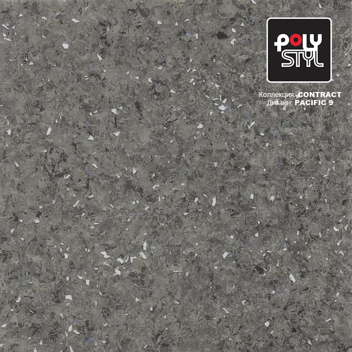 Линолеум коммерческий "Polystyl" Контракт Пасифик 9 (3м) — купить в Березовском