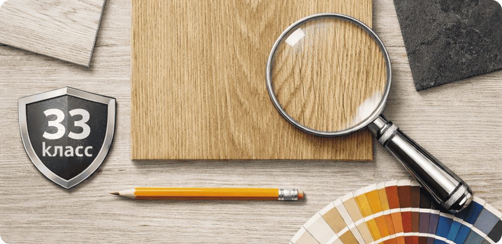 Руководство по выбору кварцвиниловой плитки