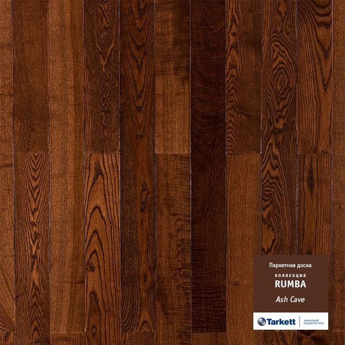 Паркетная доска "Tarkett" Rumba Ясень пещерный (1200*120*14 мм) — купить в Березовском
