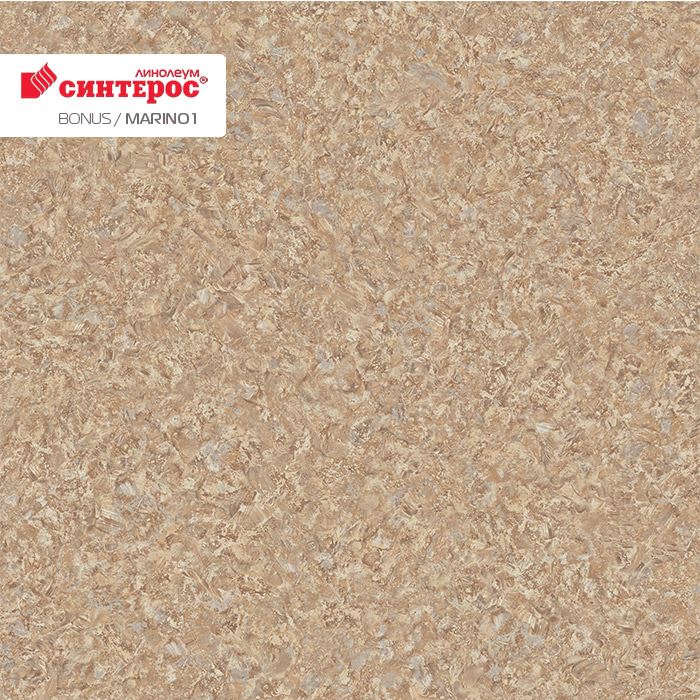 Линолеум усиленный бытовой "Синтерос" Bonus Marino 1 (3м) — купить в Березовском