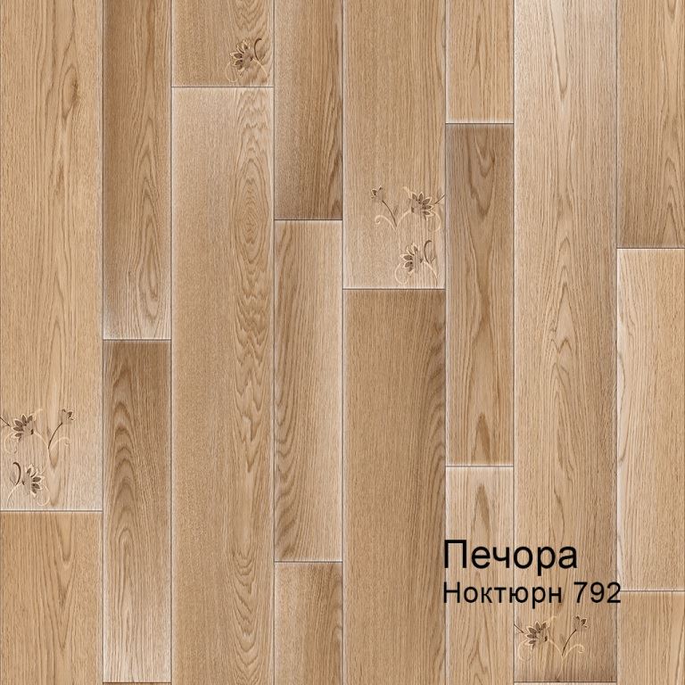 Линолеум бытовой "Комитекс" Печора Ноктюрн 792 (4м) — купить в Березовском