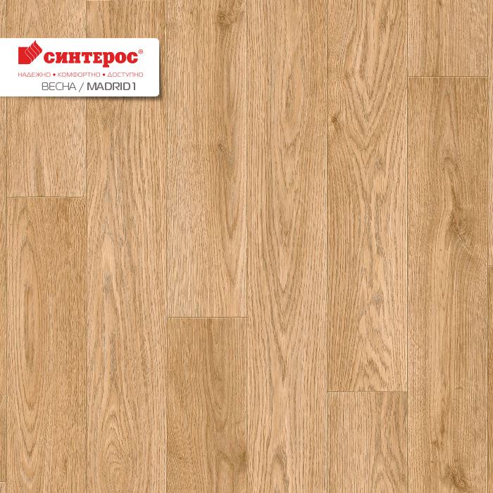 Линолеум бытовой "Синтерос" Весна Madrid 1 (4м) — купить в Березовском