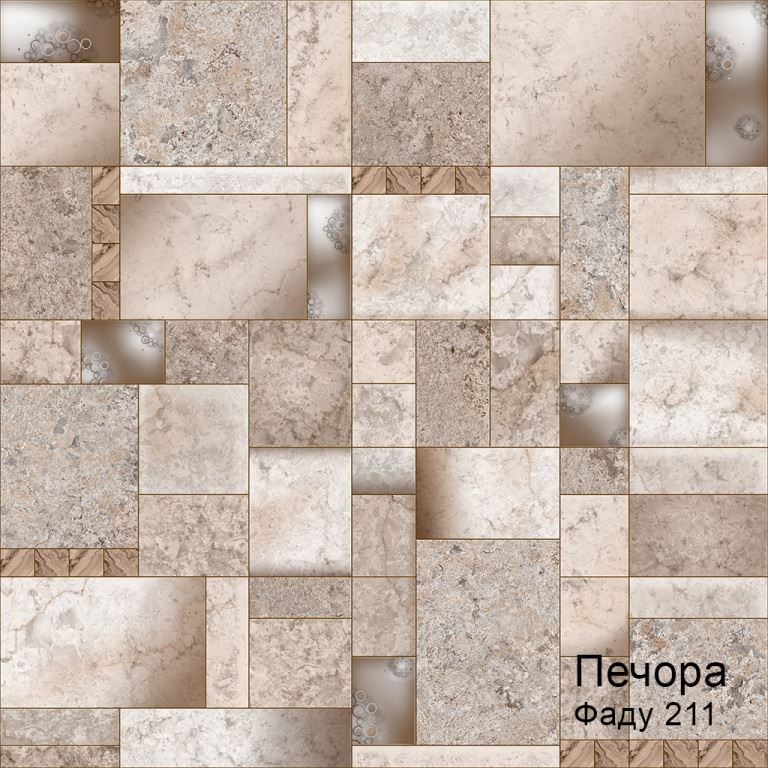 Линолеум бытовой "Комитекс" Печора Фаду 211 (3м) — купить в Березовском