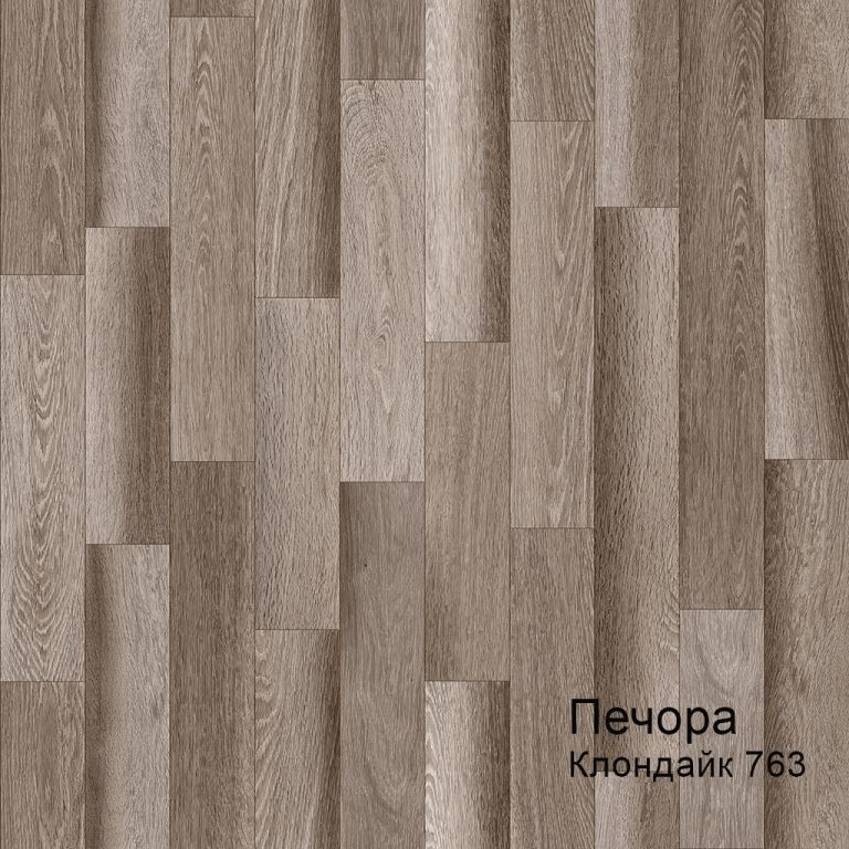 Линолеум бытовой "Комитекс" Печора Клондайк 763 (3м) — купить в Березовском