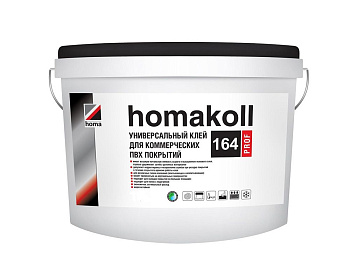 Универсальный клей для коммерческих ПВХ покрытий "Homakoll" 164 Prof 5 кг